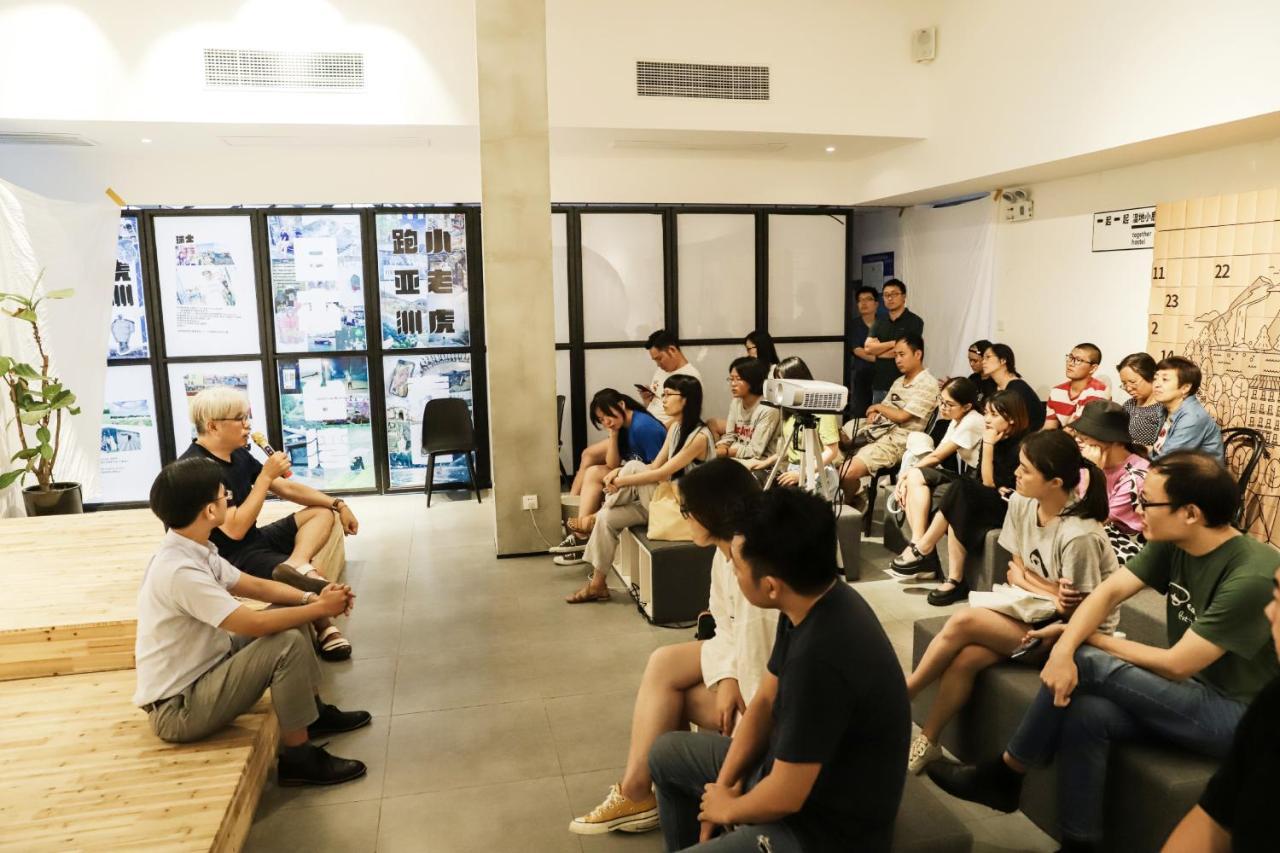 Together Hostel Suzhou Suzhou  Buitenkant foto