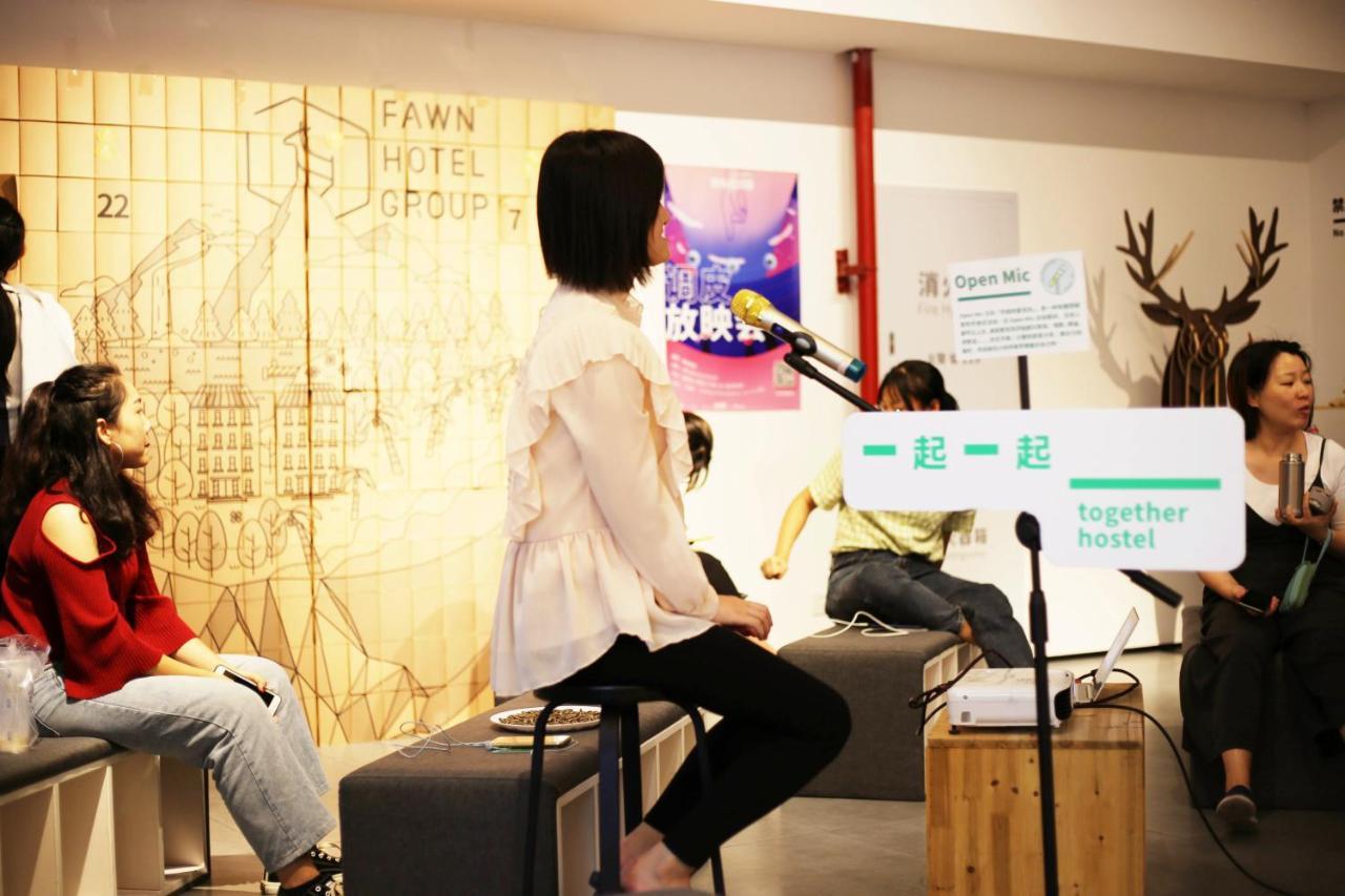 Together Hostel Suzhou Suzhou  Buitenkant foto