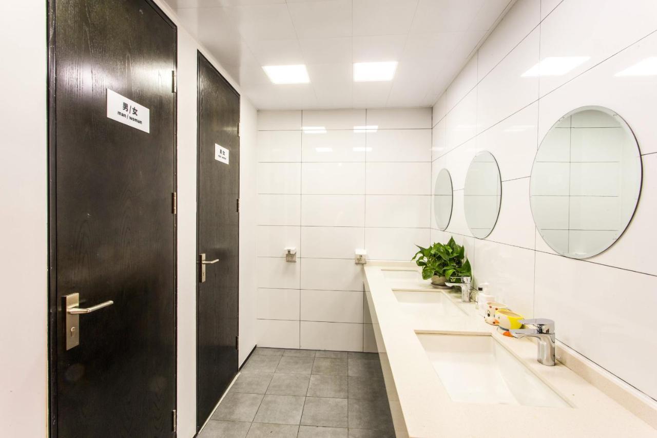 Together Hostel Suzhou Suzhou  Buitenkant foto