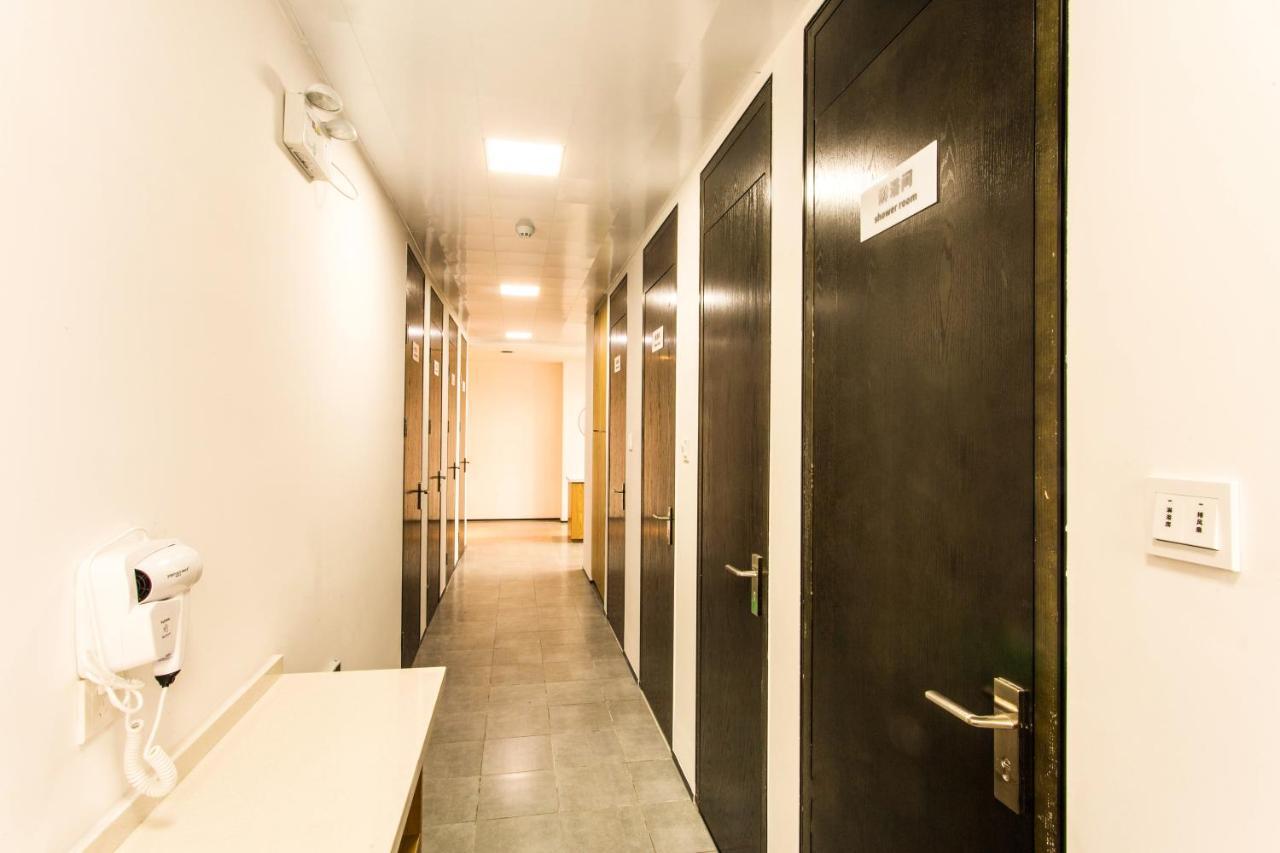 Together Hostel Suzhou Suzhou  Buitenkant foto